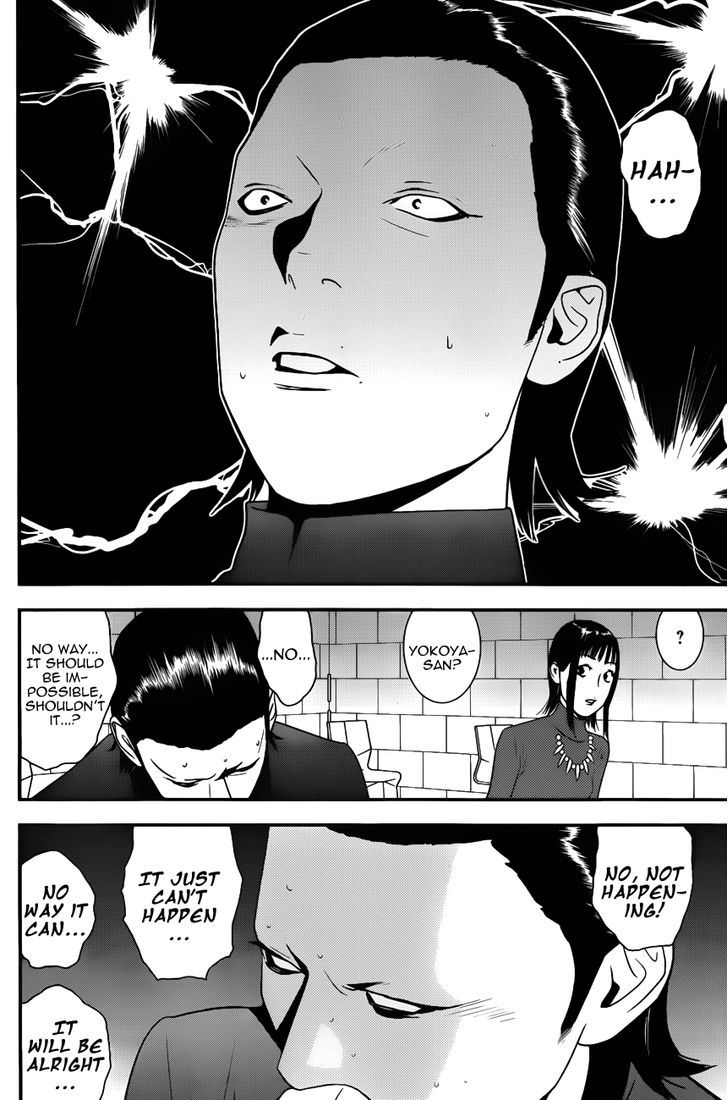 Liar Game Chapter 179 #18