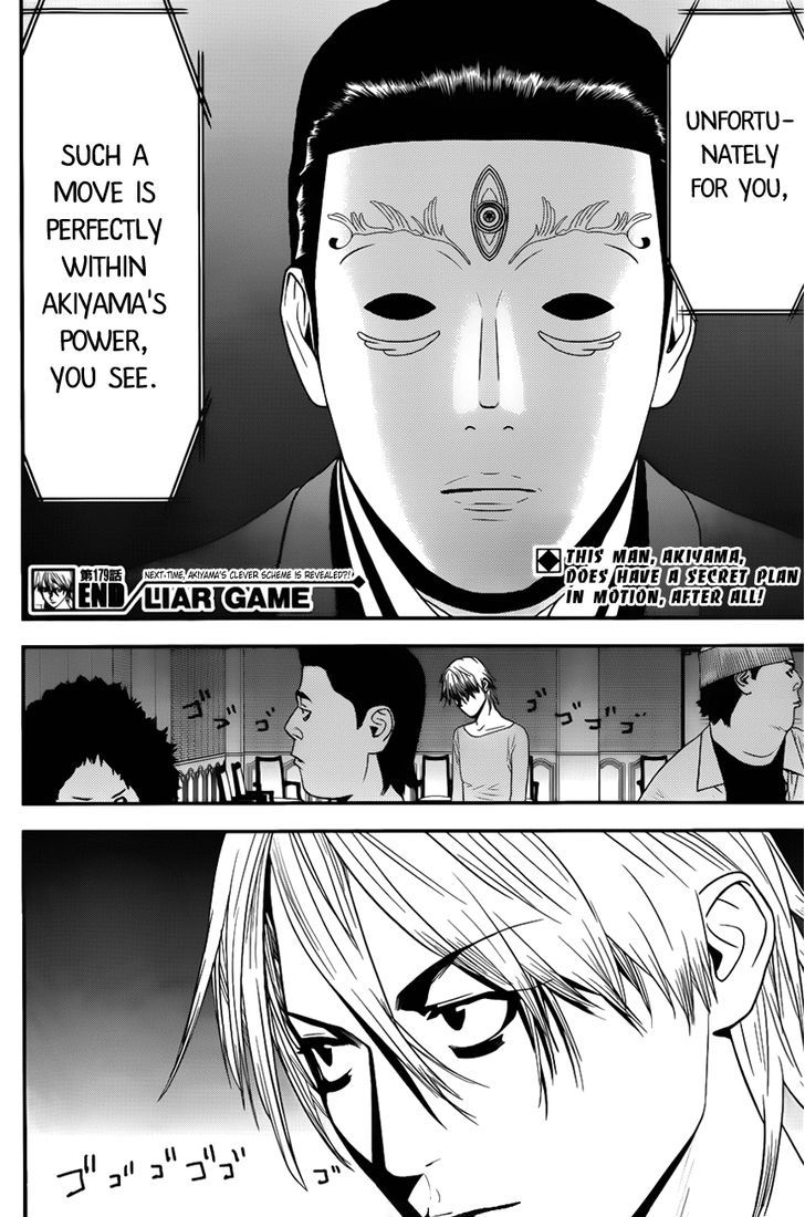 Liar Game Chapter 179 #20