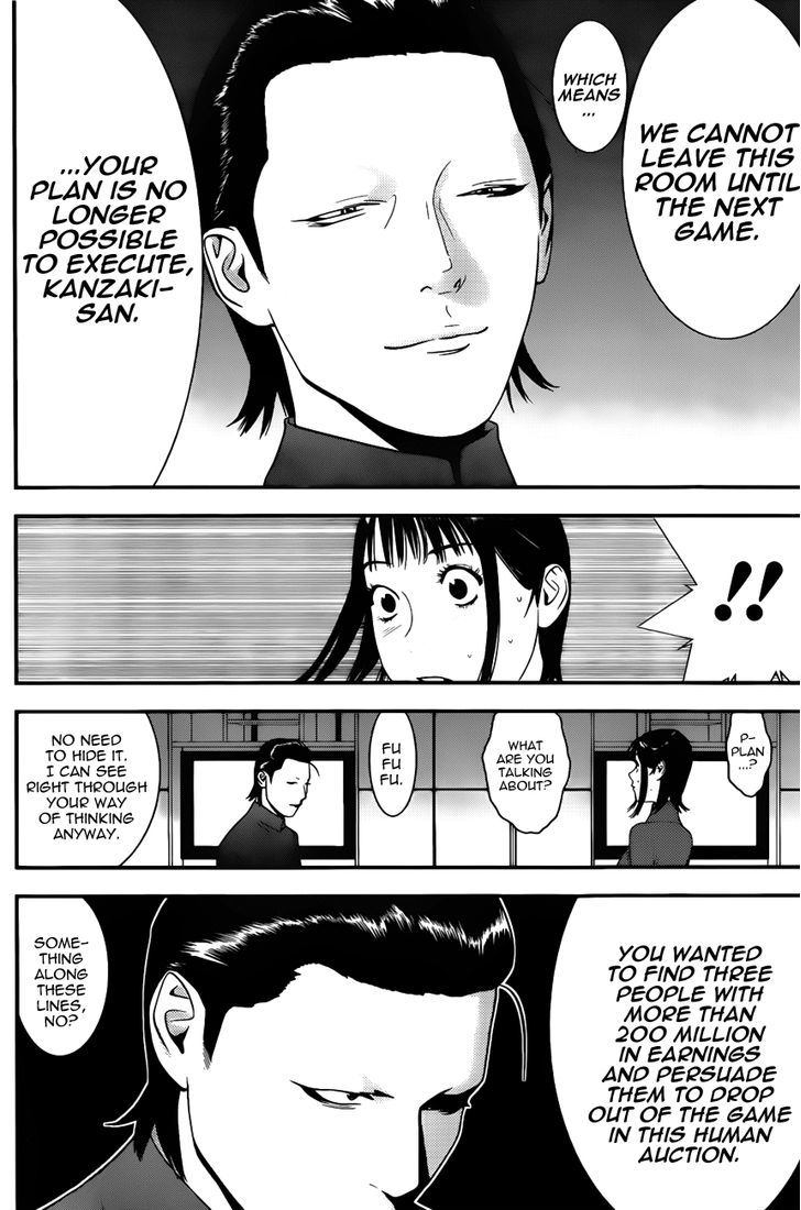 Liar Game Chapter 177 #4