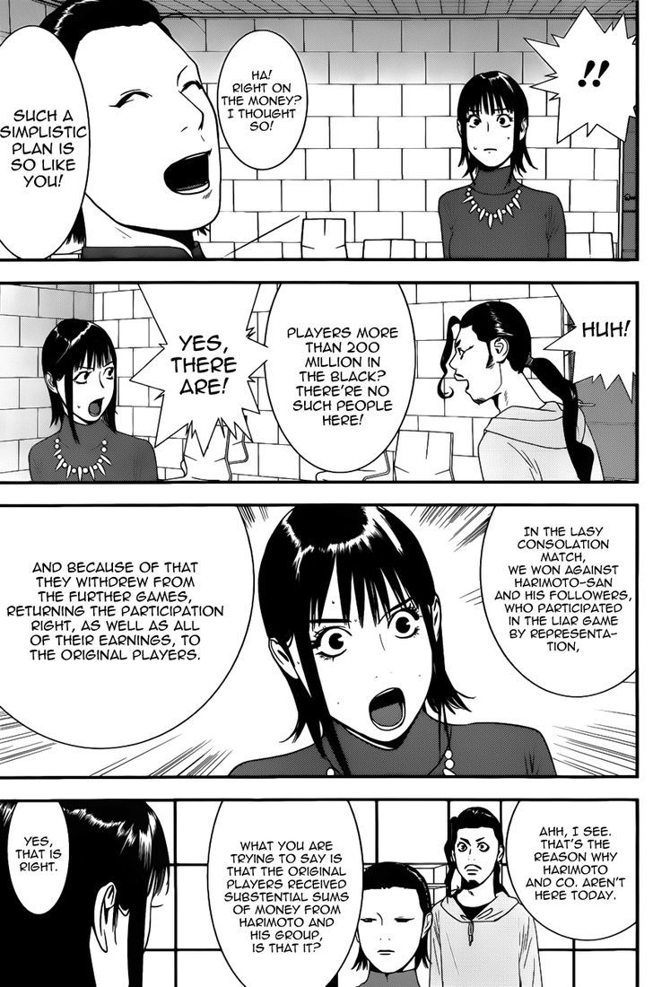 Liar Game Chapter 177 #5