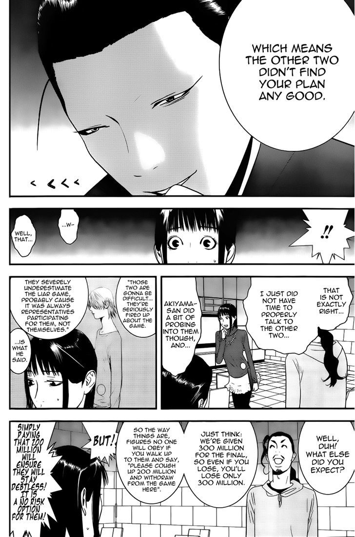 Liar Game Chapter 177 #8