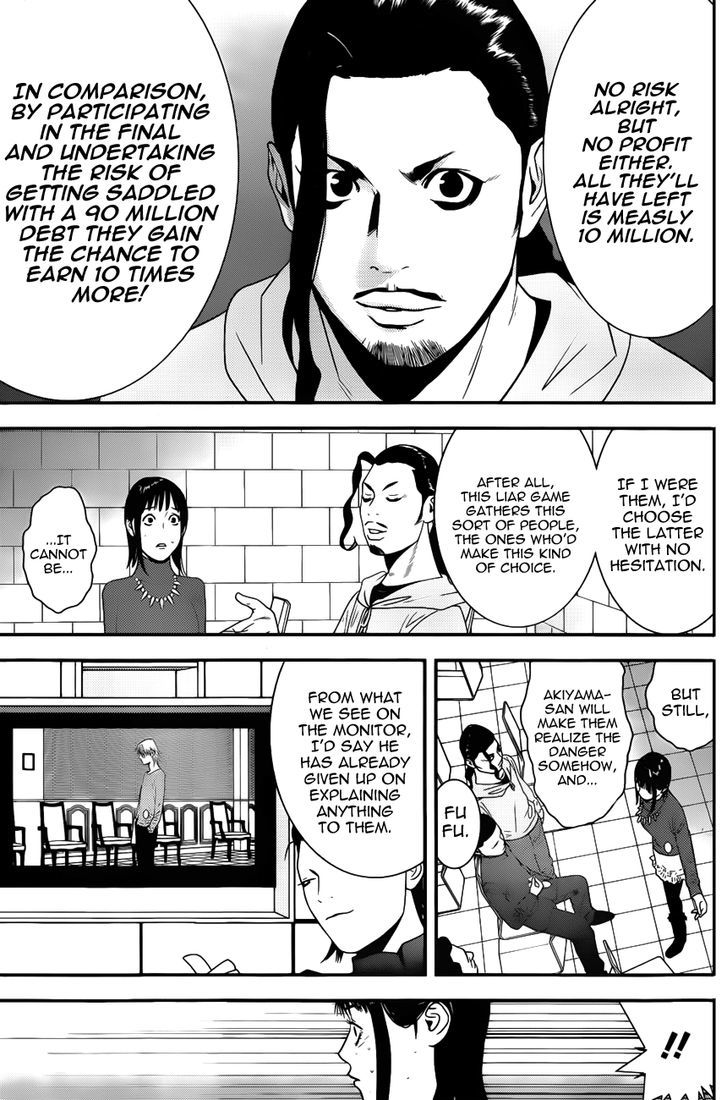 Liar Game Chapter 177 #9