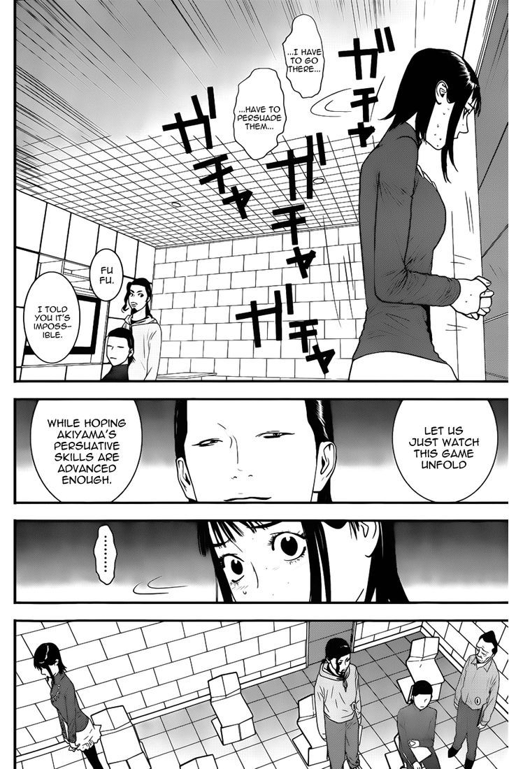 Liar Game Chapter 177 #10