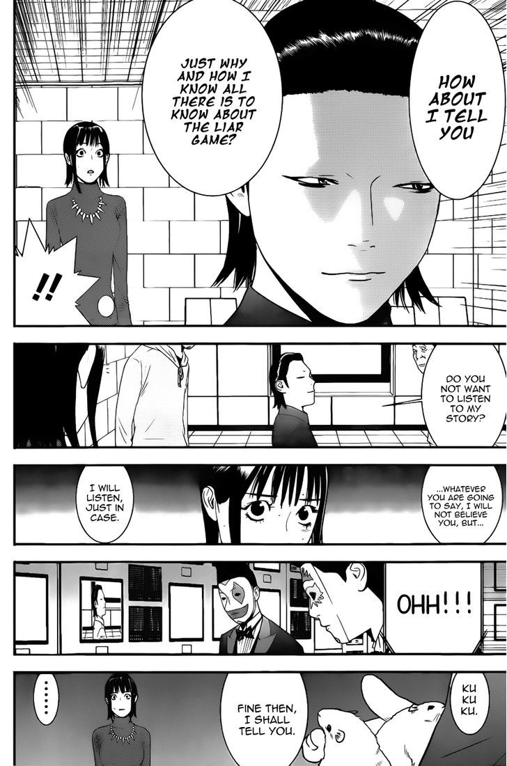 Liar Game Chapter 177 #12