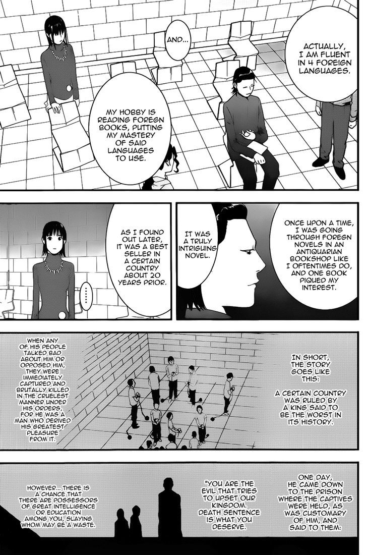 Liar Game Chapter 177 #13
