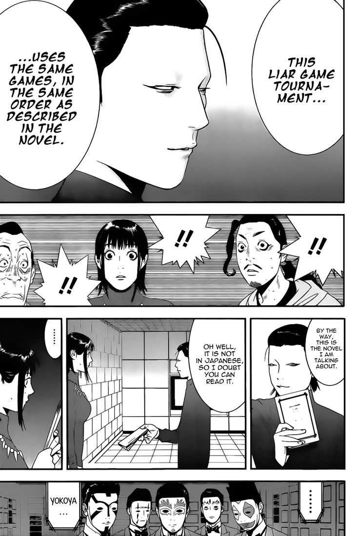 Liar Game Chapter 177 #15