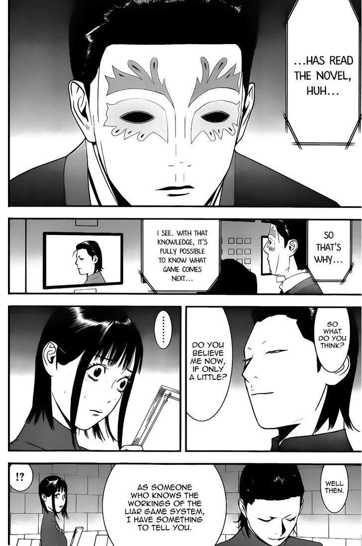 Liar Game Chapter 177 #16
