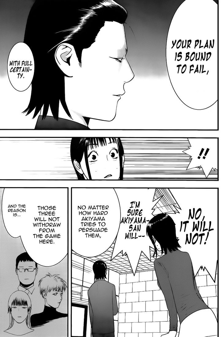 Liar Game Chapter 177 #17