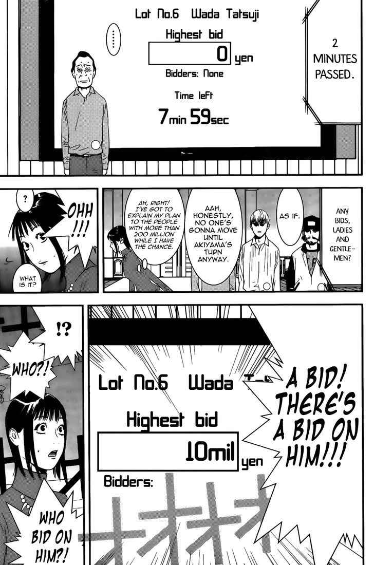 Liar Game Chapter 176 #7