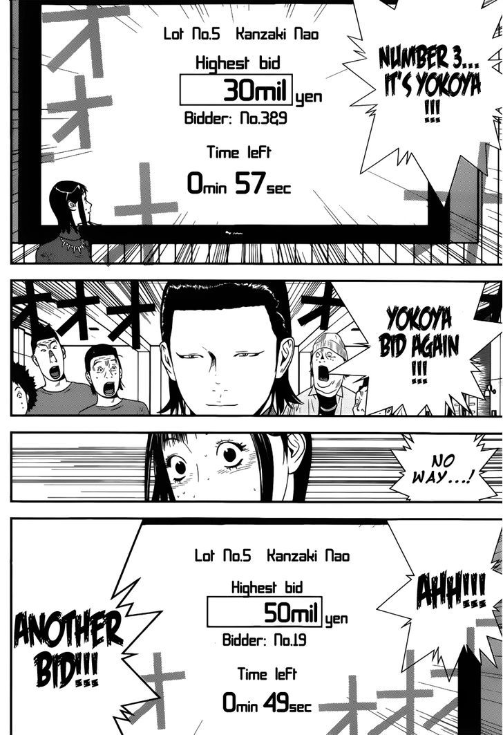 Liar Game Chapter 175 #6