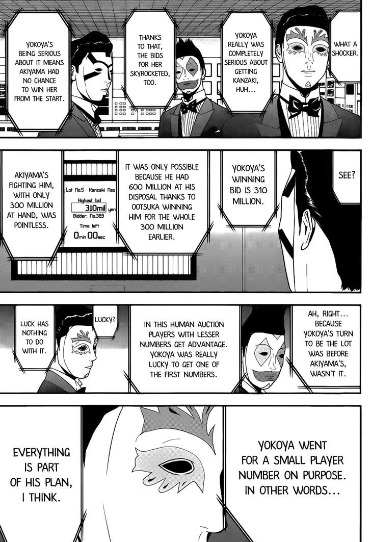 Liar Game Chapter 175 #11