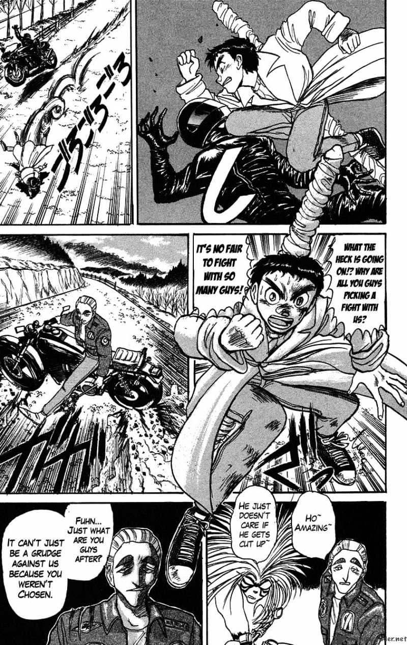 Ushio And Tora Chapter 85 #12