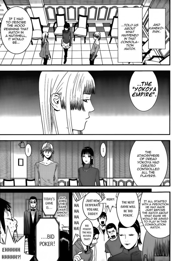 Liar Game Chapter 173 #7
