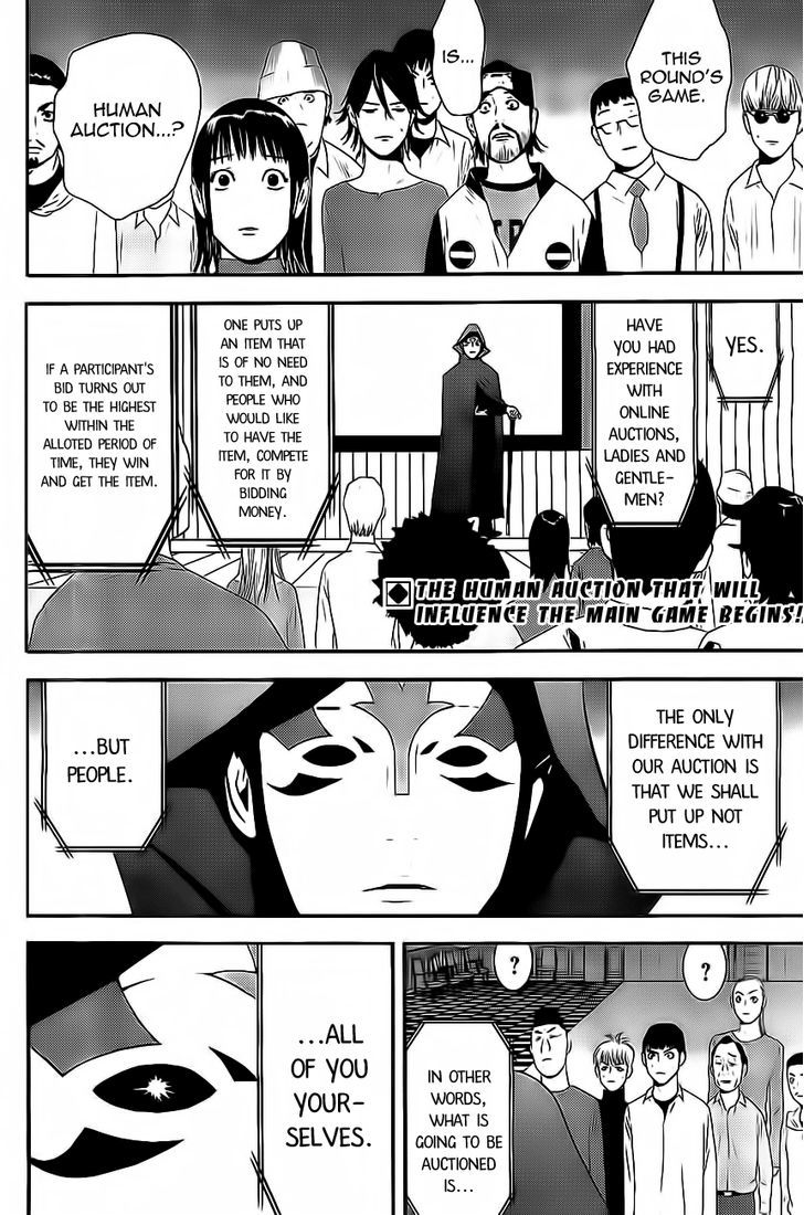 Liar Game Chapter 172 #2