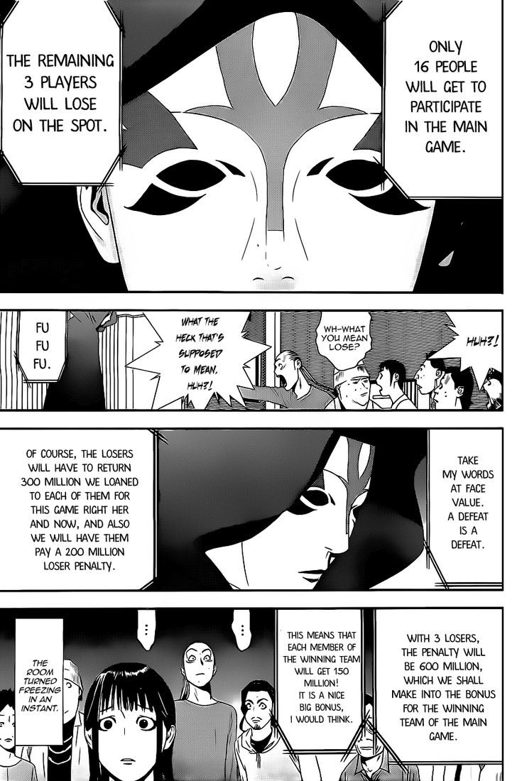 Liar Game Chapter 172 #9