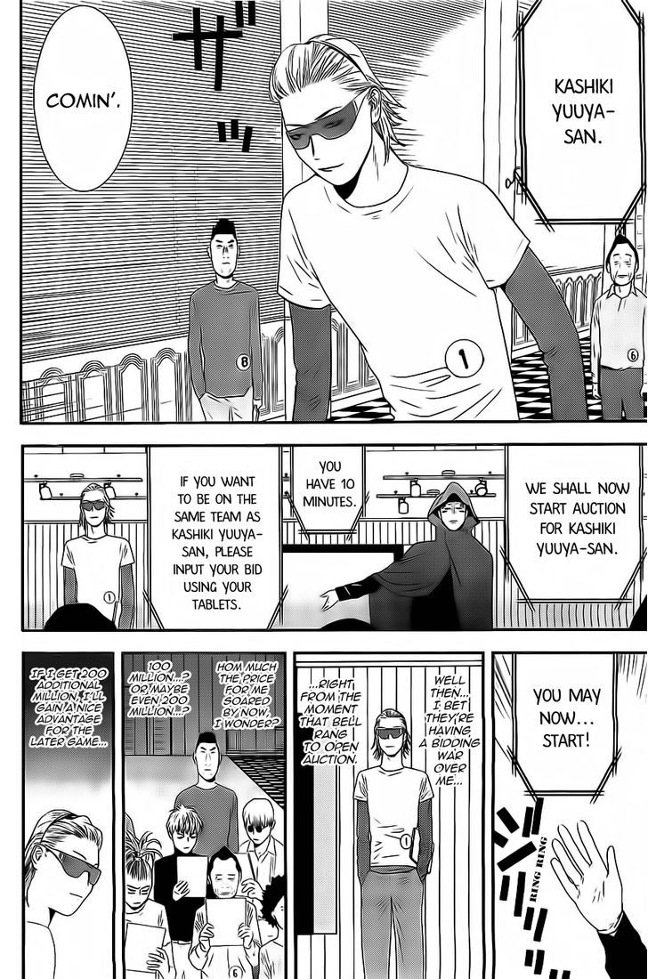 Liar Game Chapter 172 #14