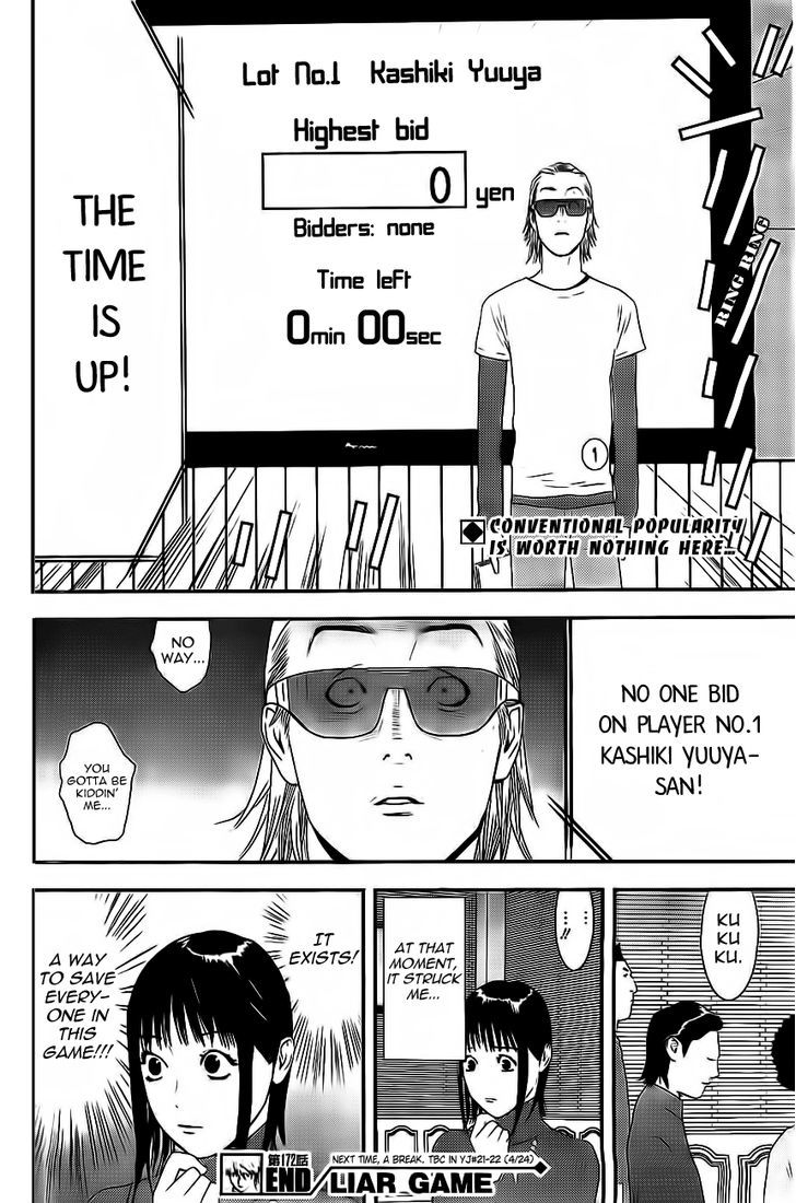 Liar Game Chapter 172 #18