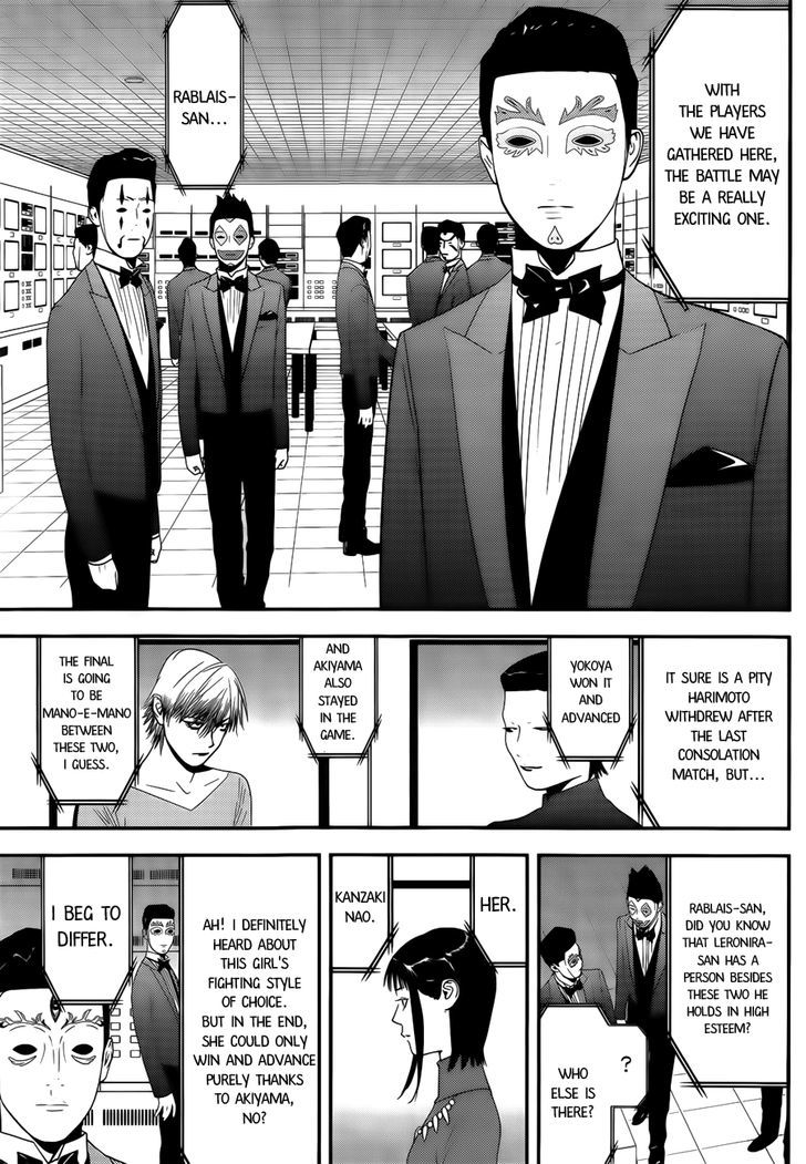Liar Game Chapter 174 #3