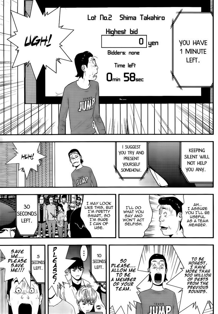 Liar Game Chapter 174 #5