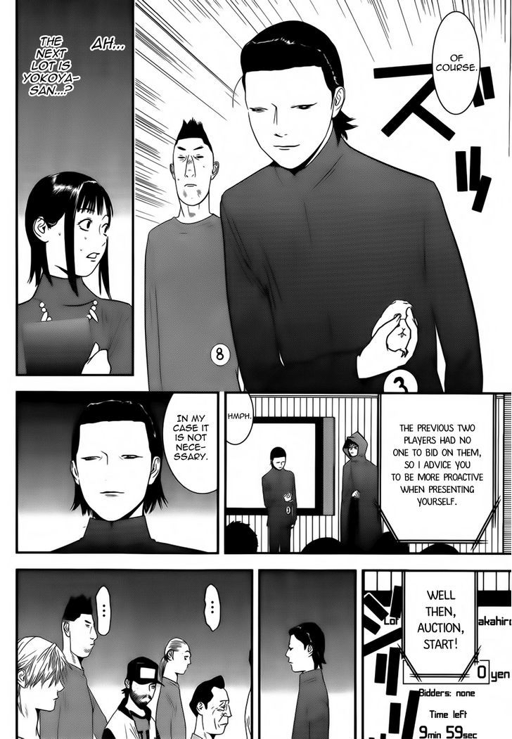 Liar Game Chapter 174 #8