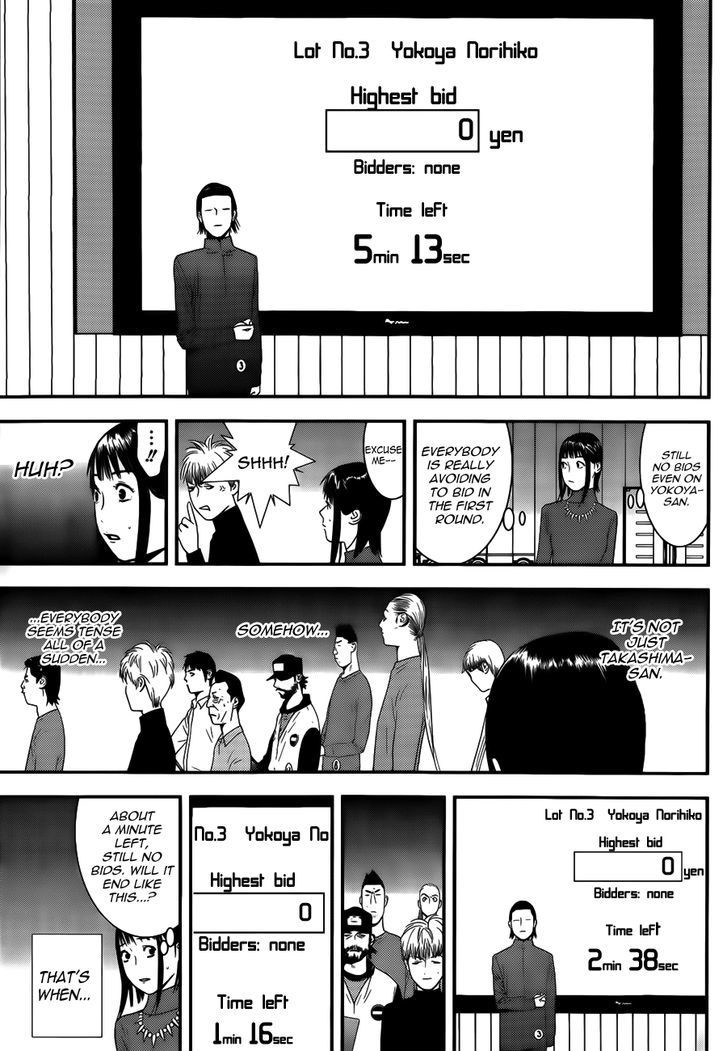 Liar Game Chapter 174 #9