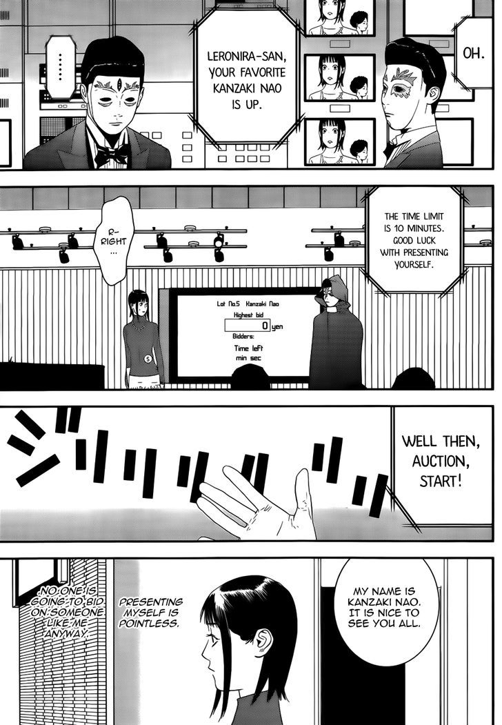 Liar Game Chapter 174 #15