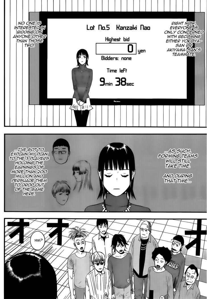 Liar Game Chapter 174 #16