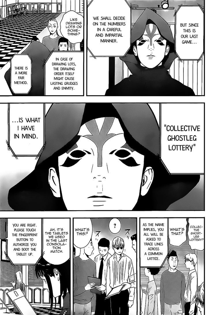 Liar Game Chapter 171 #8