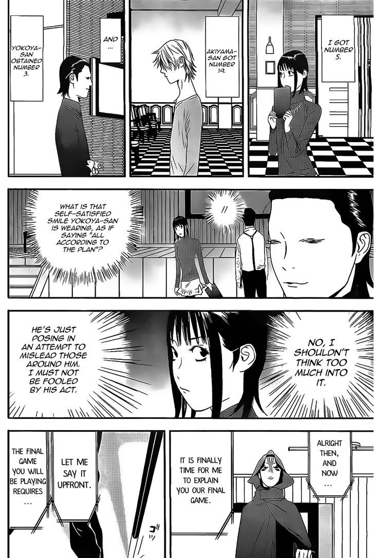 Liar Game Chapter 171 #15