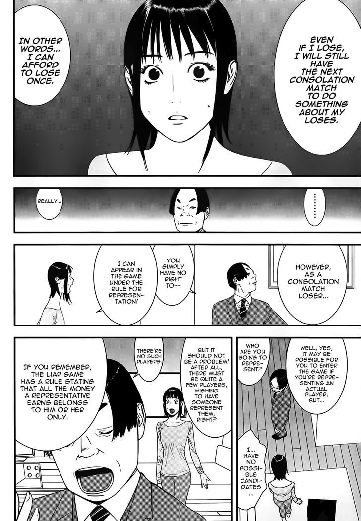 Liar Game Chapter 170 #8
