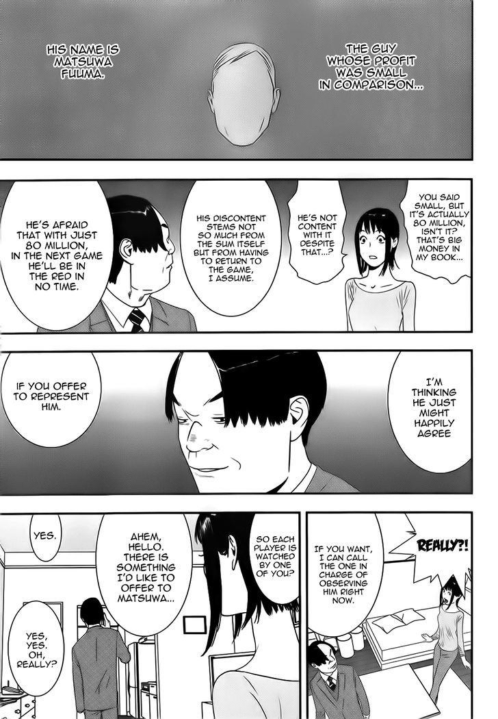 Liar Game Chapter 170 #11