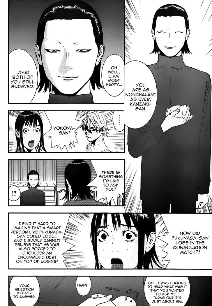 Liar Game Chapter 170 #18