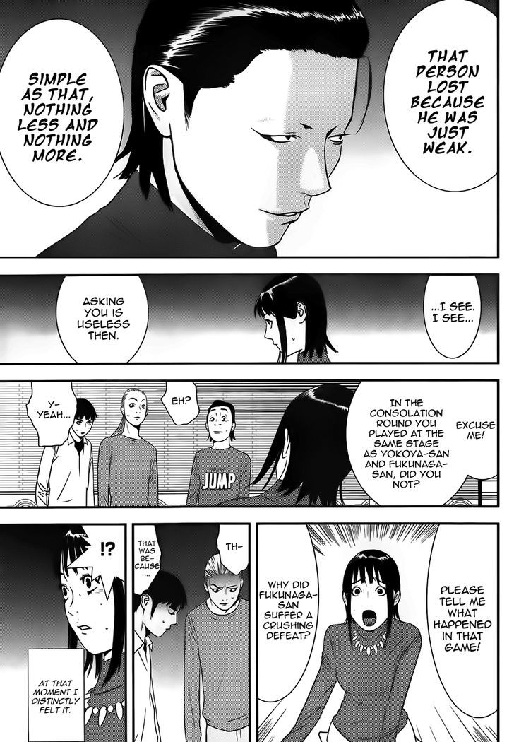 Liar Game Chapter 170 #19