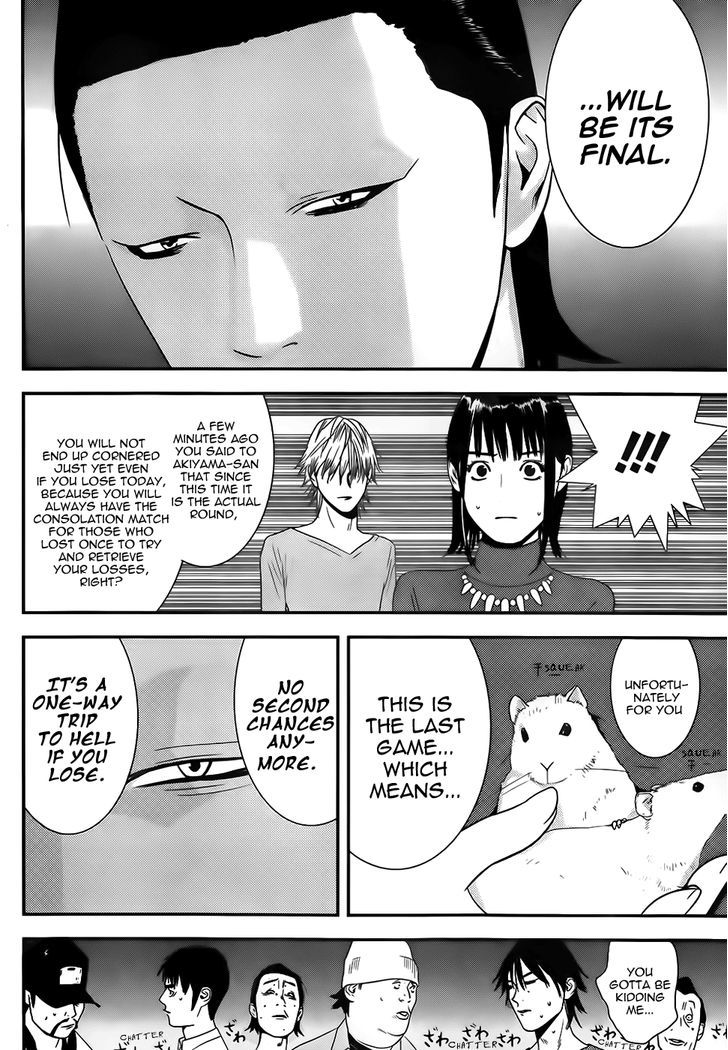 Liar Game Chapter 170 #22