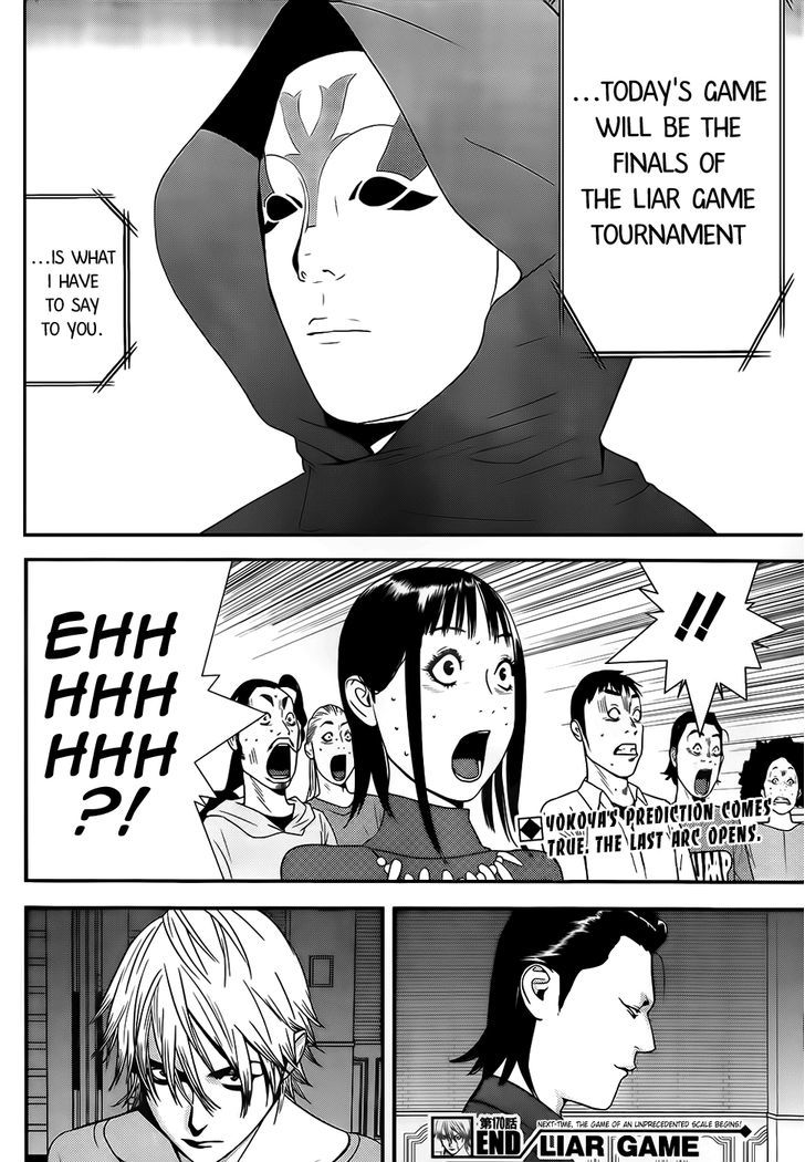 Liar Game Chapter 170 #26