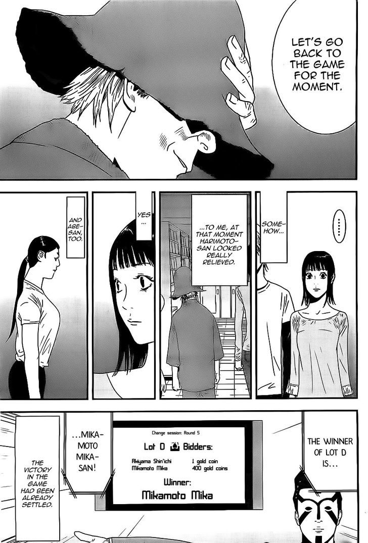 Liar Game Chapter 169 #3