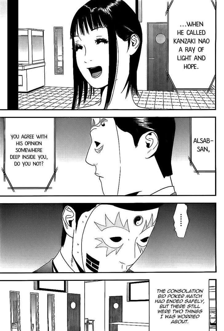 Liar Game Chapter 169 #9