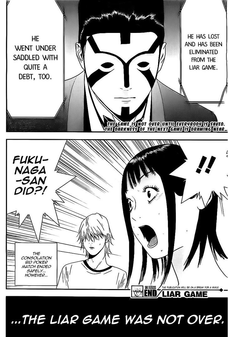 Liar Game Chapter 169 #18