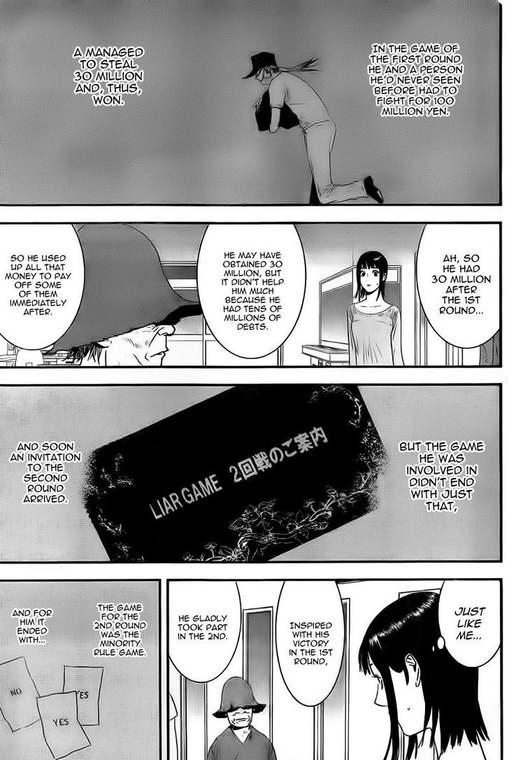 Liar Game Chapter 168 #3