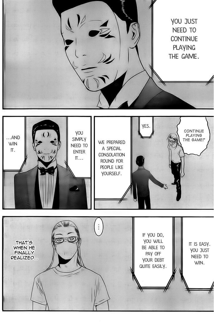 Liar Game Chapter 168 #6