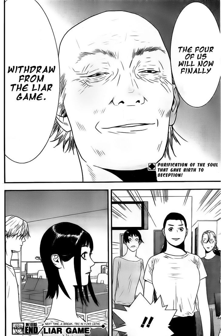 Liar Game Chapter 168 #18