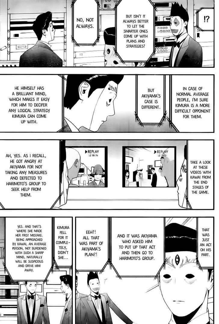 Liar Game Chapter 167 #3