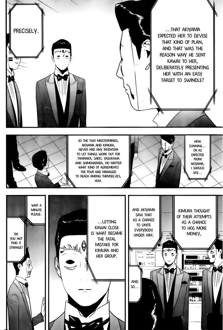 Liar Game Chapter 167 #6