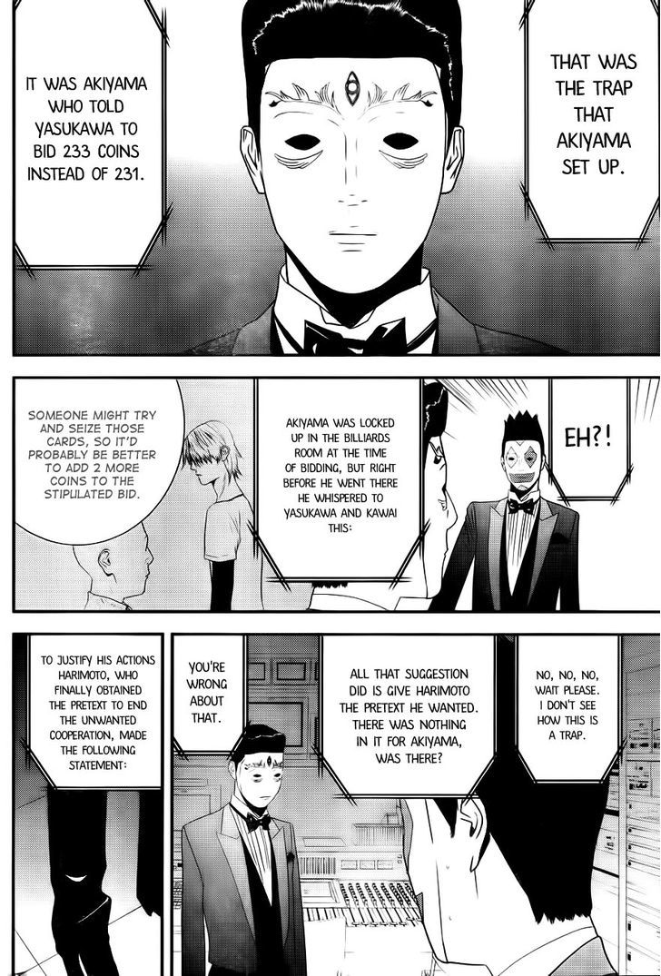 Liar Game Chapter 167 #14