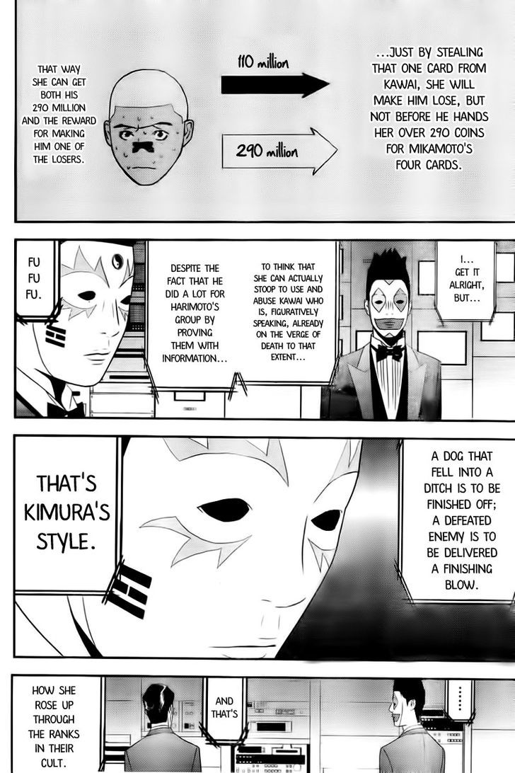 Liar Game Chapter 164 #10
