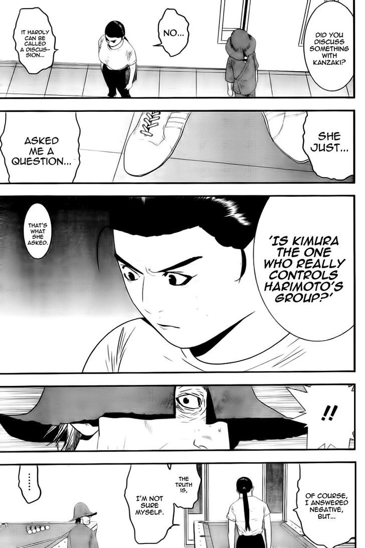 Liar Game Chapter 164 #13