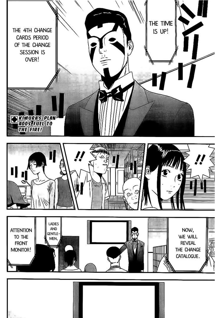 Liar Game Chapter 163 #2