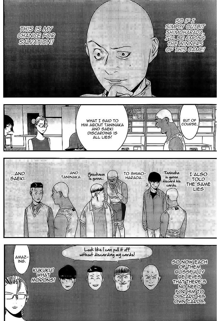 Liar Game Chapter 163 #8
