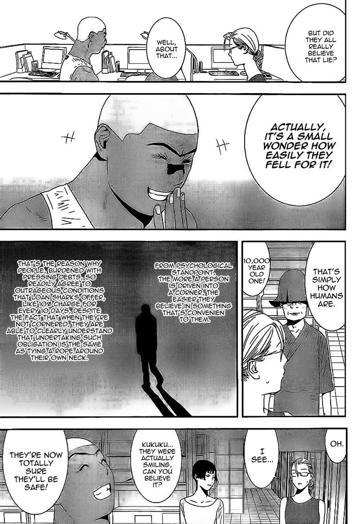 Liar Game Chapter 163 #9