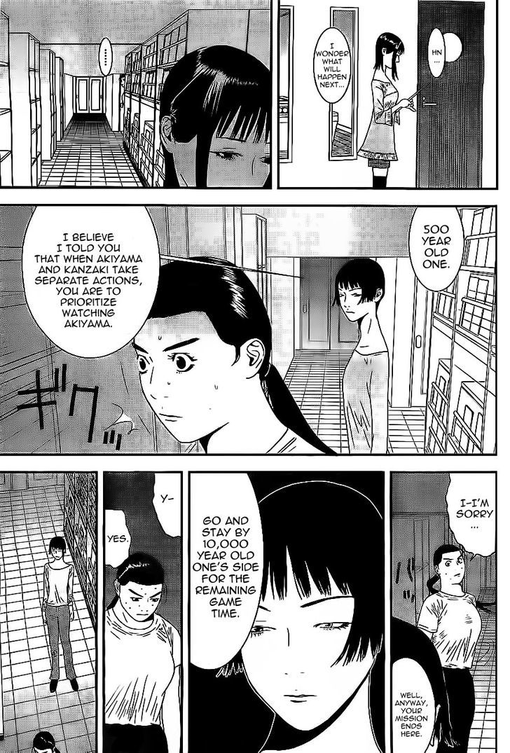 Liar Game Chapter 163 #11